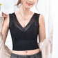💖Lace Wirefree V-Neck Breathable Camisole
