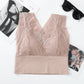 💖Lace Wirefree V-Neck Breathable Camisole