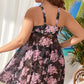 💃New Fashion Favorite 🔥Plus Size Floral Printed Mesh Swimdress